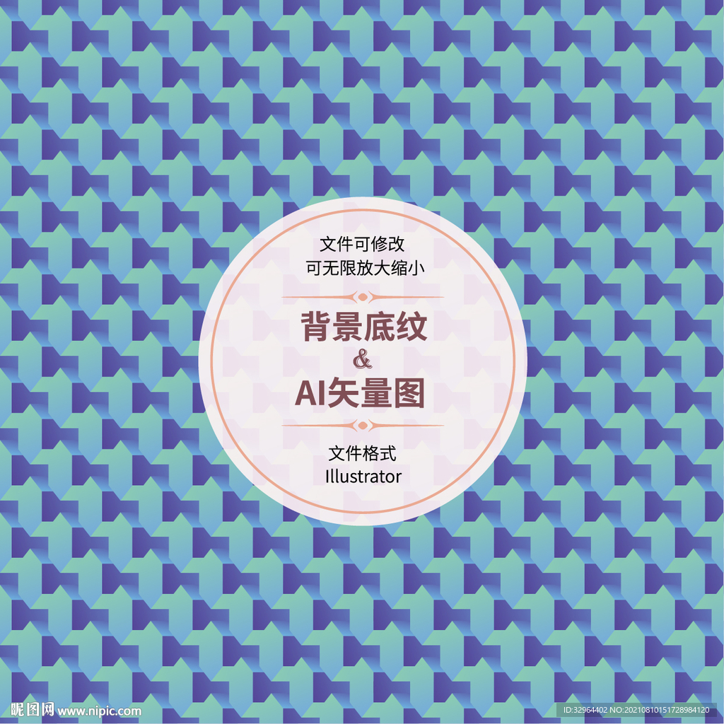 渐变几何