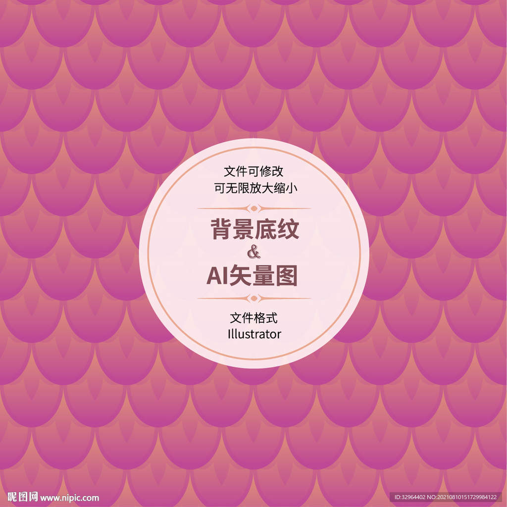 渐变几何