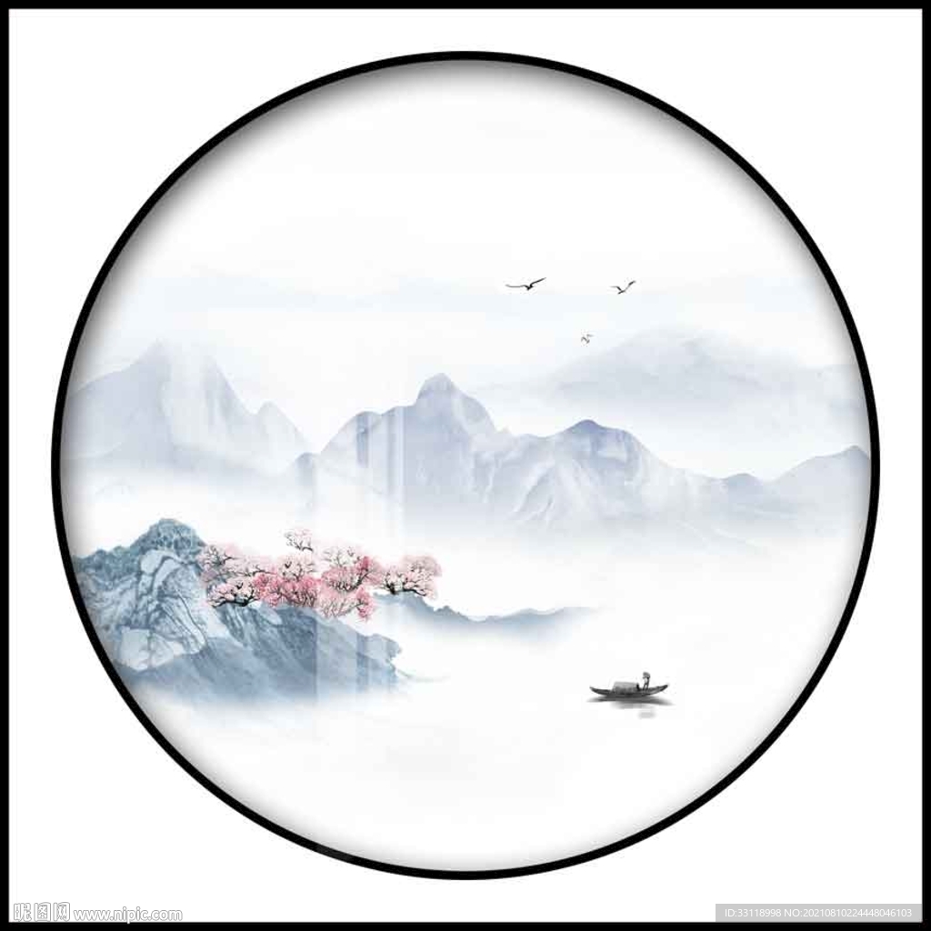 新中式意境山水
