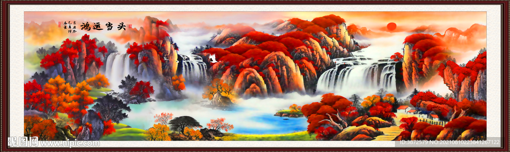 山水风景