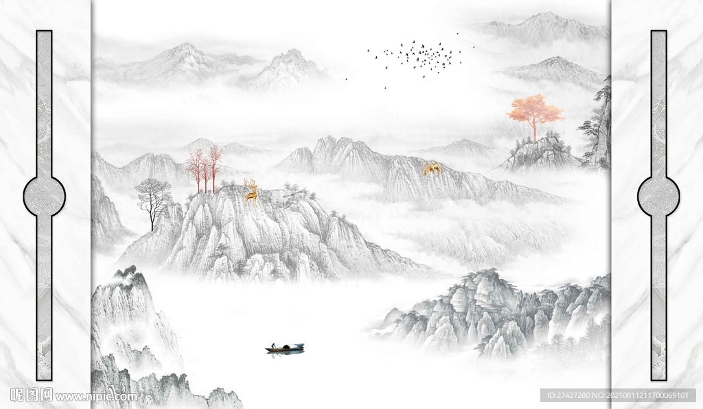 水墨画