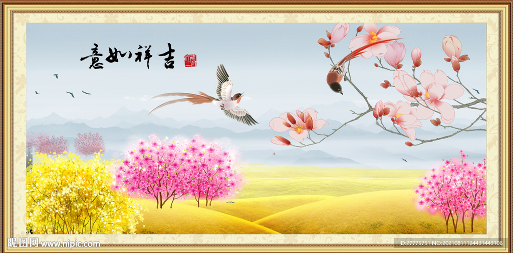 玉兰花