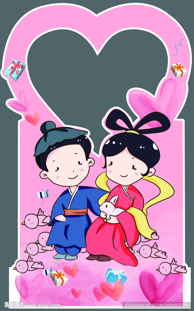 七夕拍照框 情人节立牌