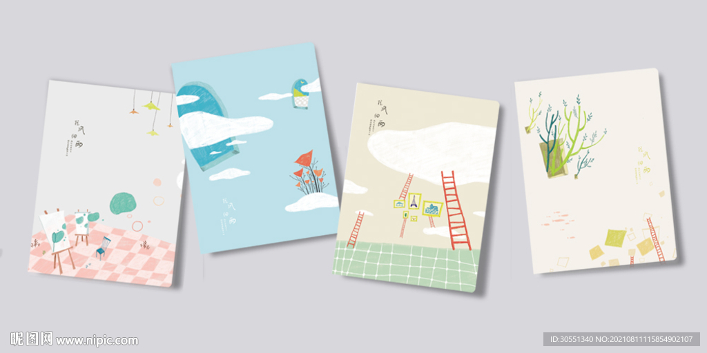 本子设计 插画封面图片