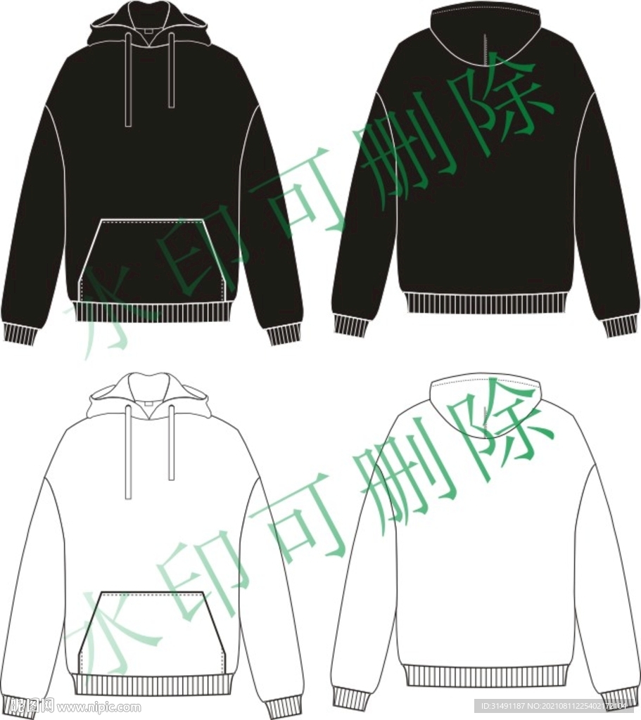 服装设计