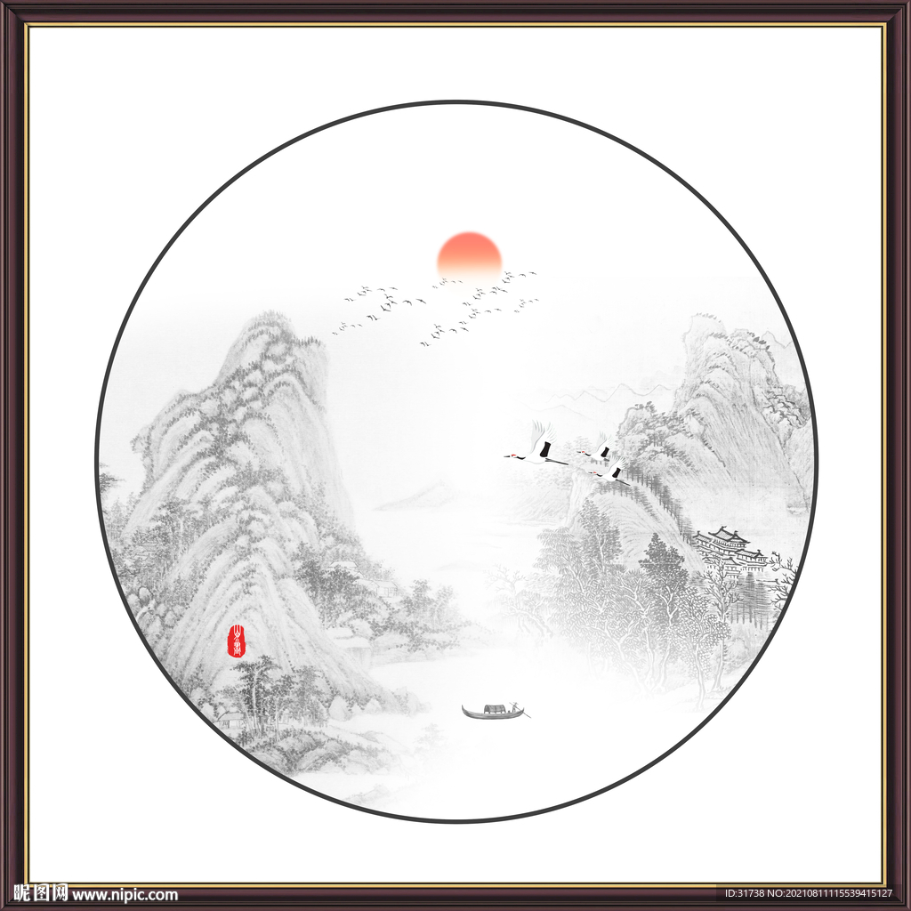 新中式山水画