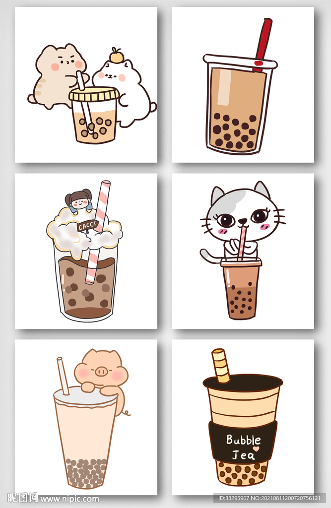 奶茶素材