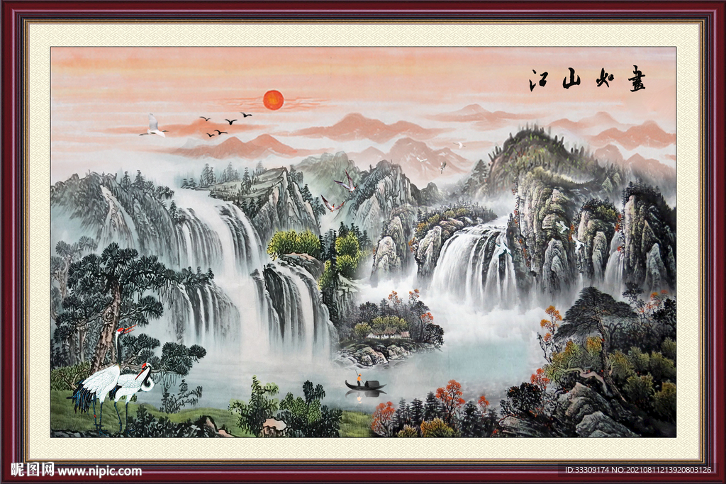 山水风景