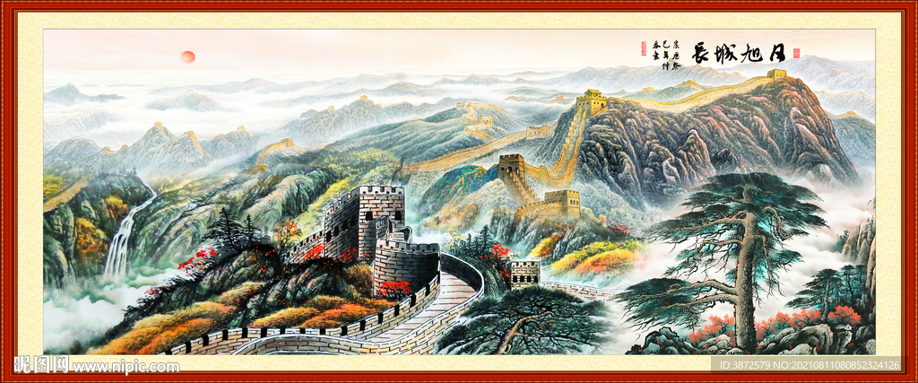 长城风景画 