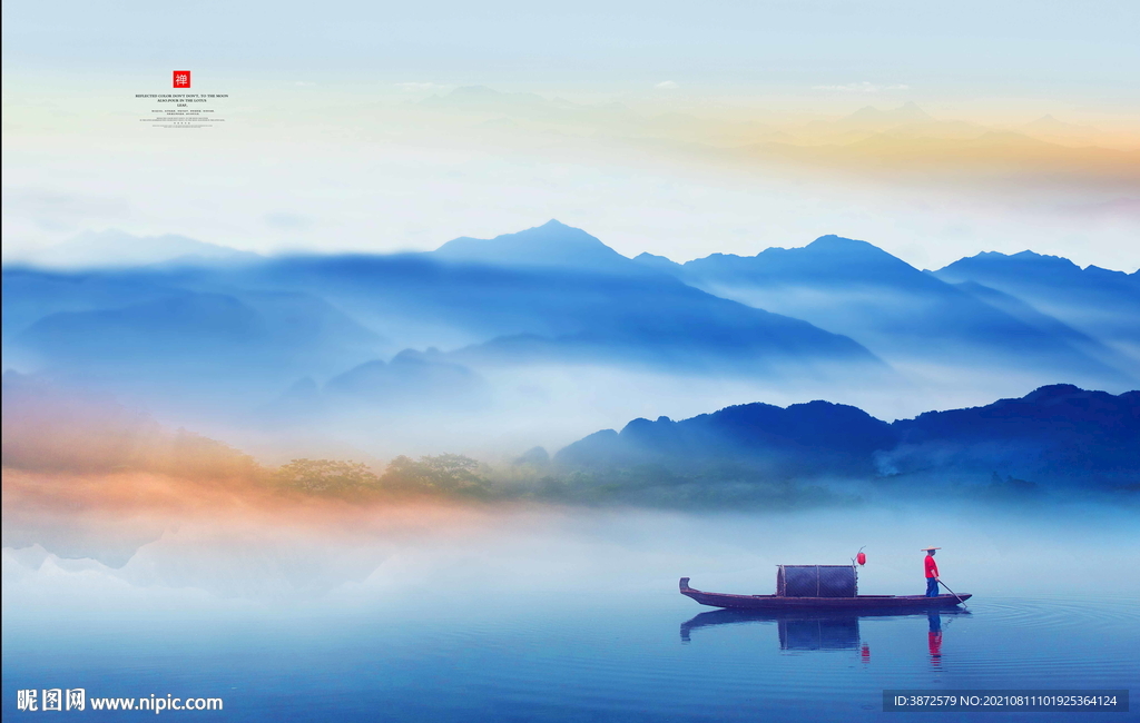 客厅山水画