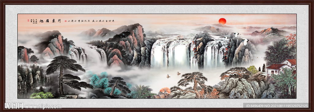 国画山水画