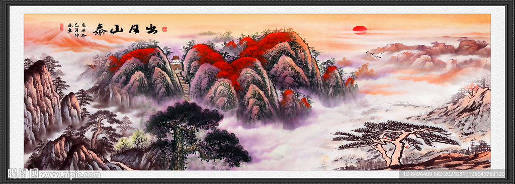 国画山水画