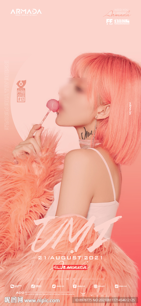 嘉宾海报 夜店嘉宾 创意海报 