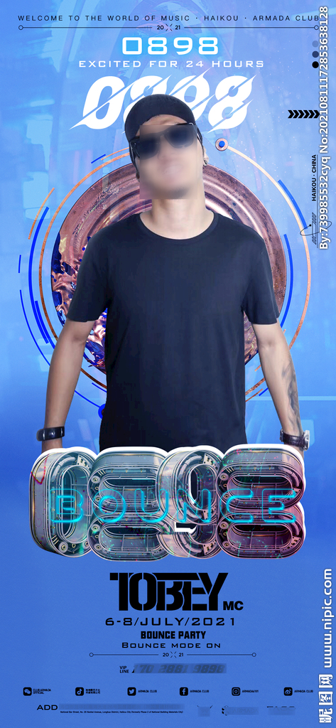 嘉宾海报 夜店嘉宾 创意海报 