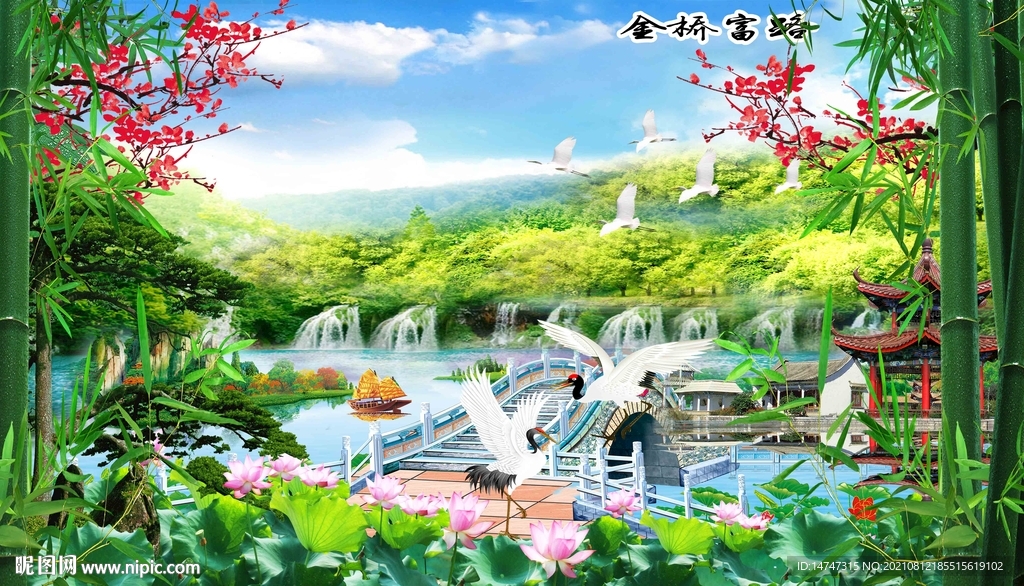 风景如画