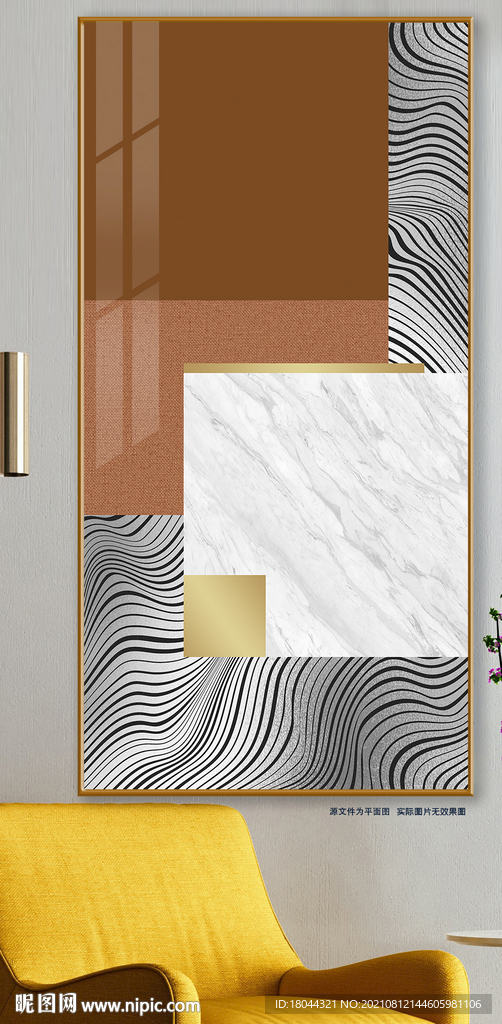 爱马仕简约大理石工业建筑装饰画