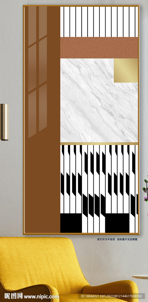 爱马仕现代简约工业建筑装饰画