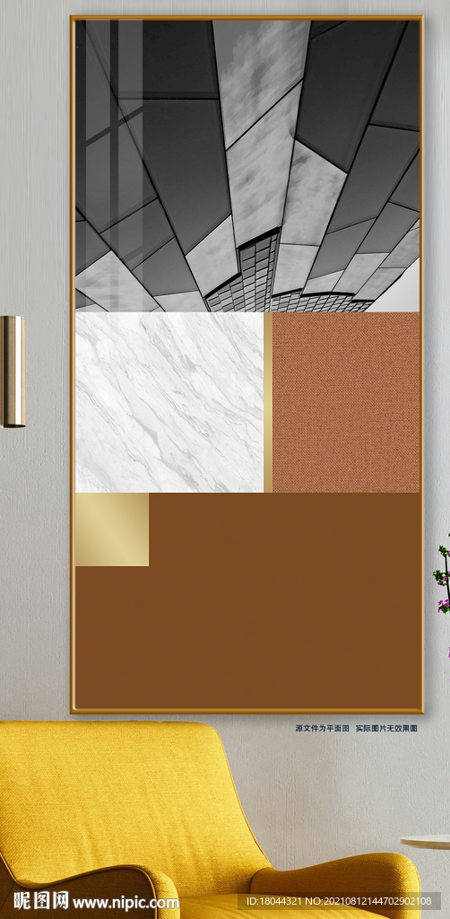 简约爱马仕大理石工业建筑装饰画