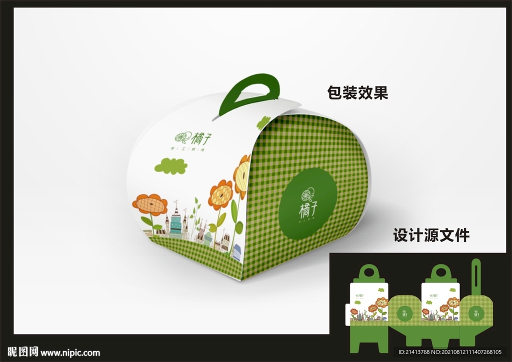 蛋糕西点包装效果图+平面图 
