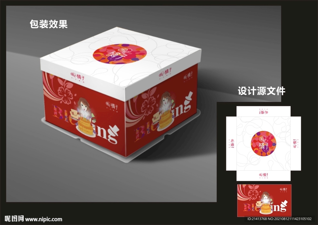 蛋糕西点包装效果图+平面图 