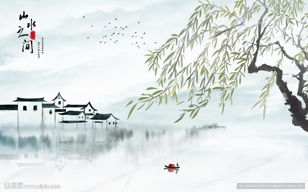 新中式山水背景墙