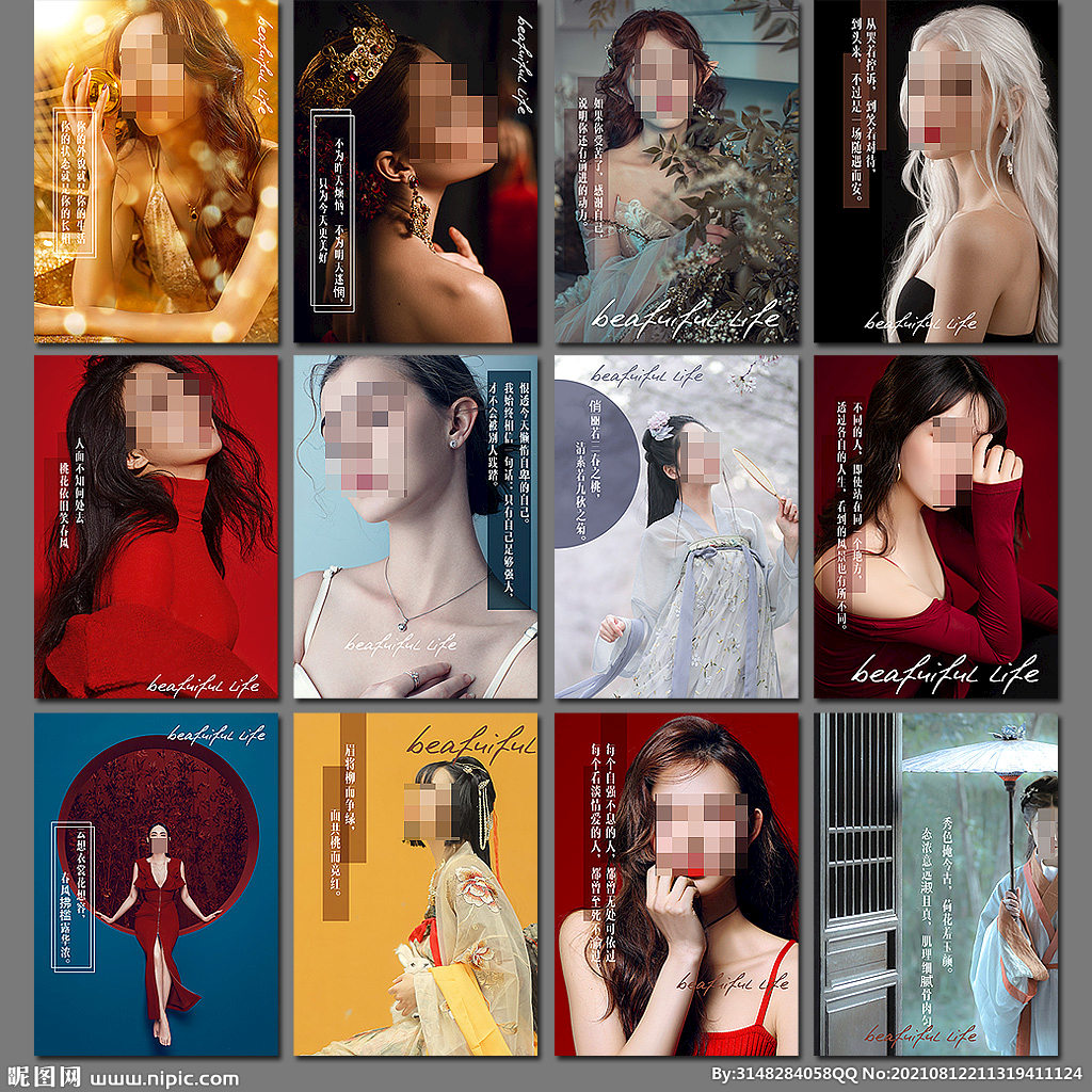 纹绣店装饰画 挂画