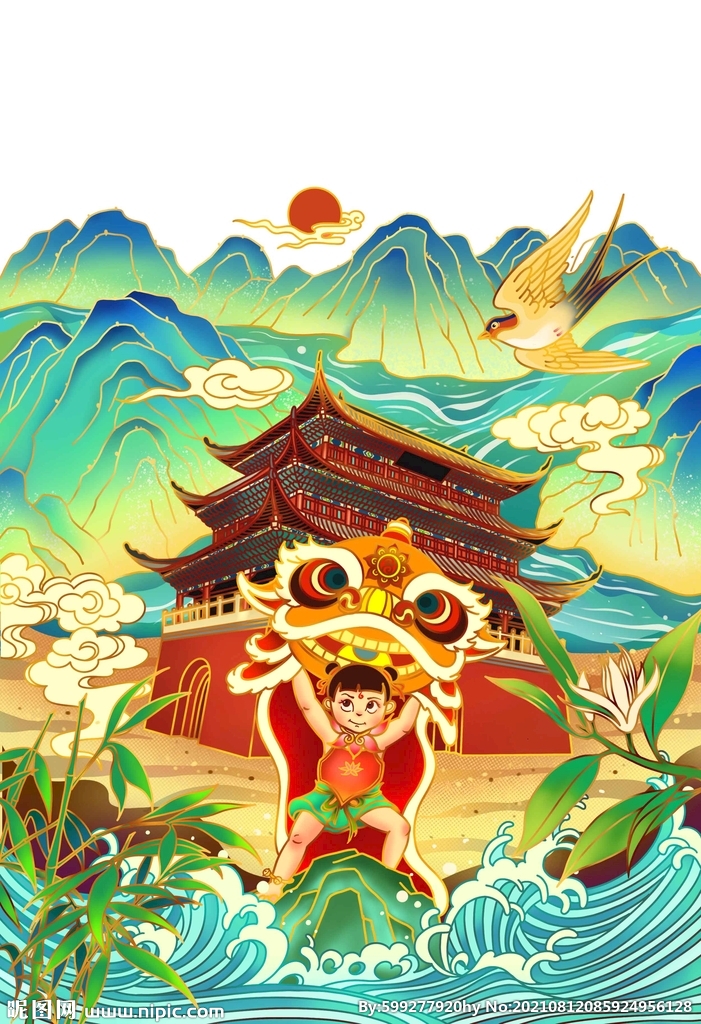 哪吒插画