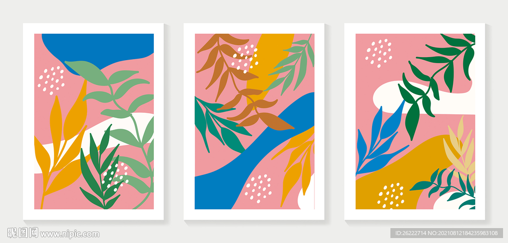 植物叶子装饰画
