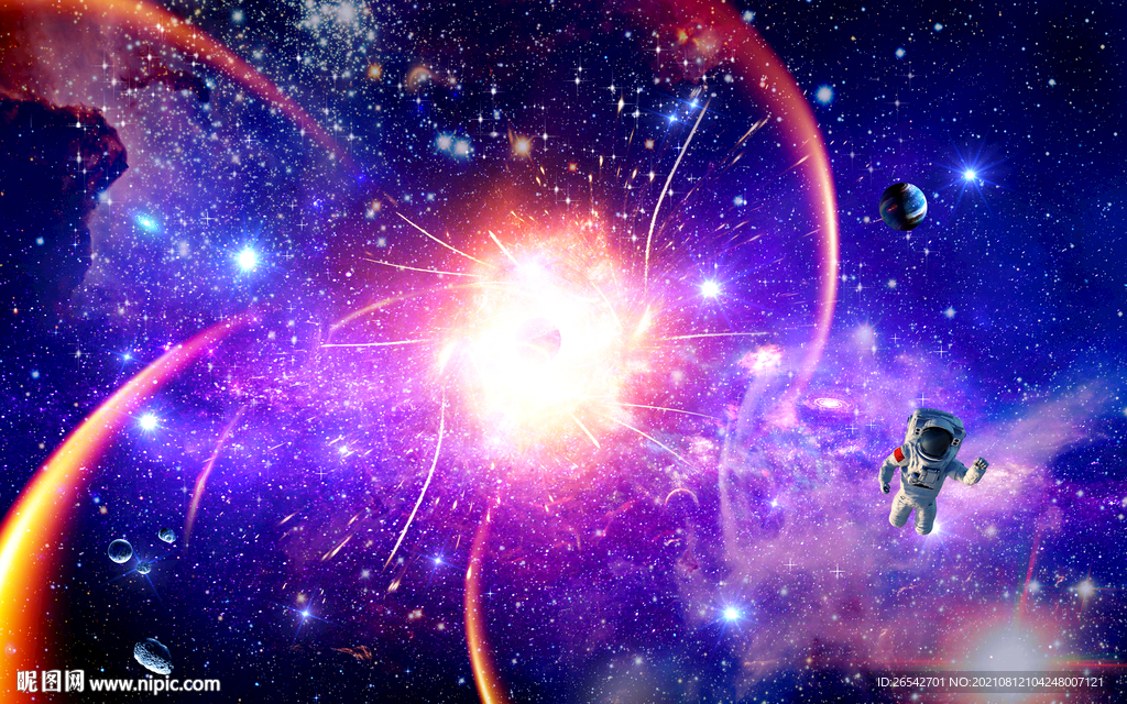 唯美星空