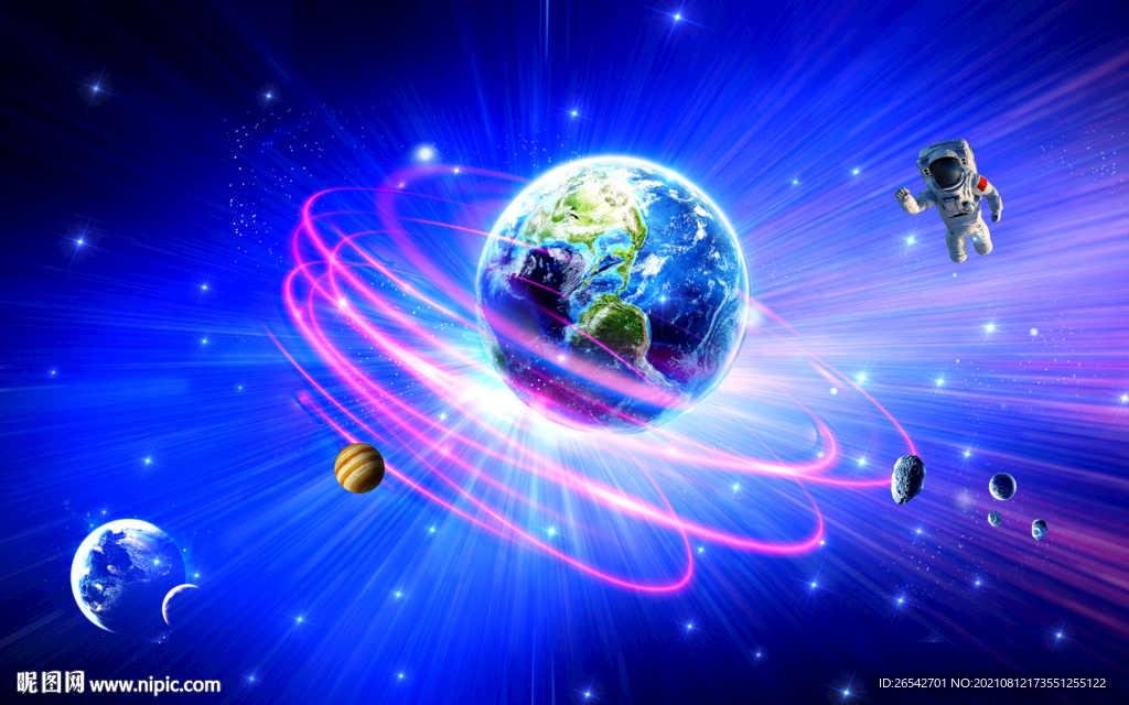 宇宙星球