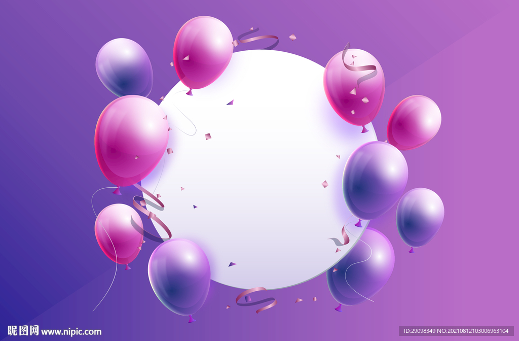 炫彩气球背景