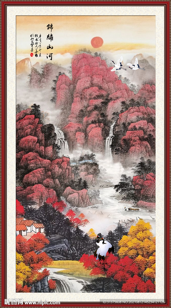 玄关山水画