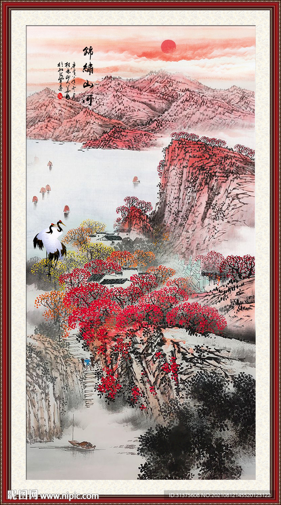 竖幅山水画