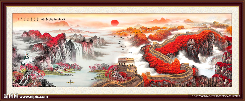 客厅装饰画