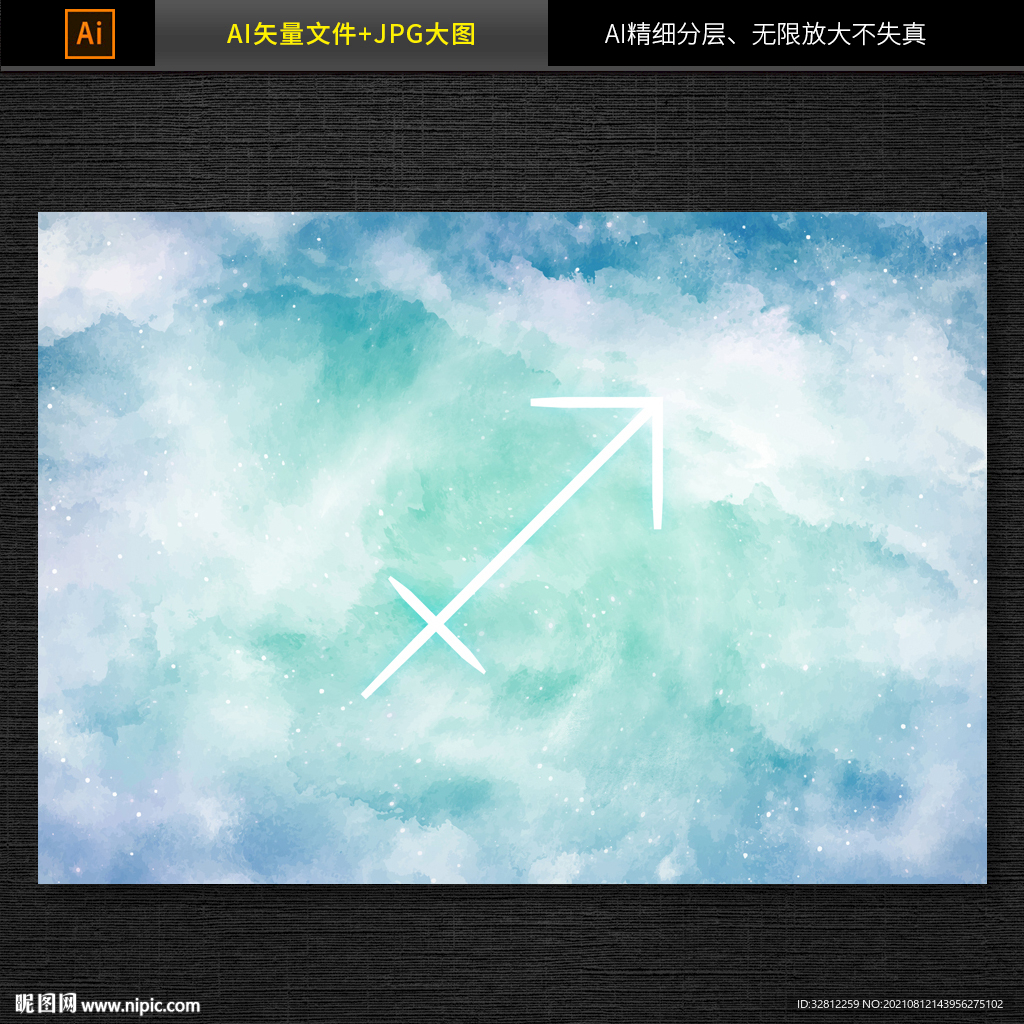 水墨背景素材