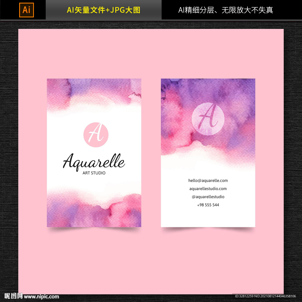 水墨背景素材