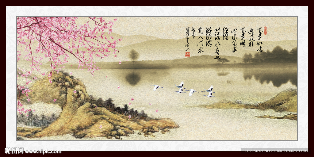 国画山水