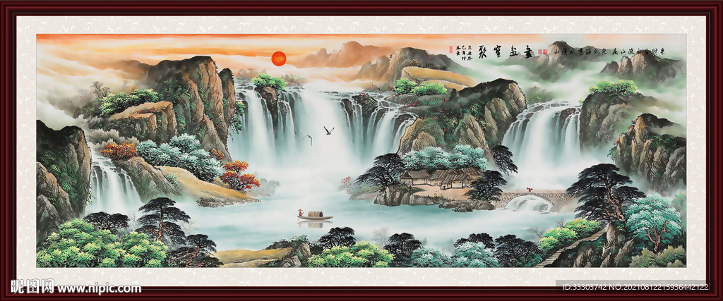 聚宝盆