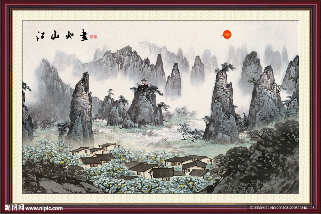 国画山水