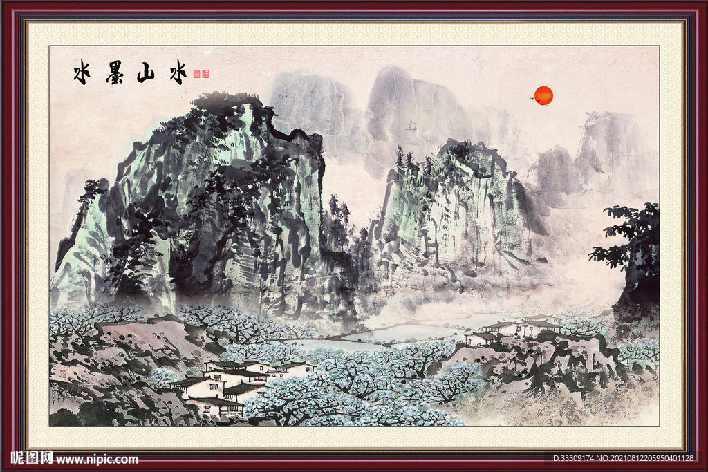 水墨山水画