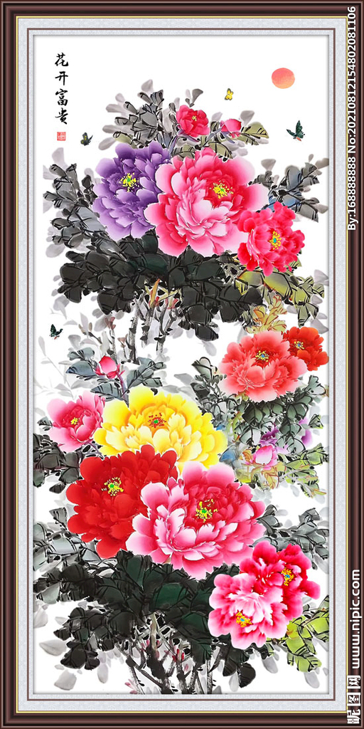 锦上添花