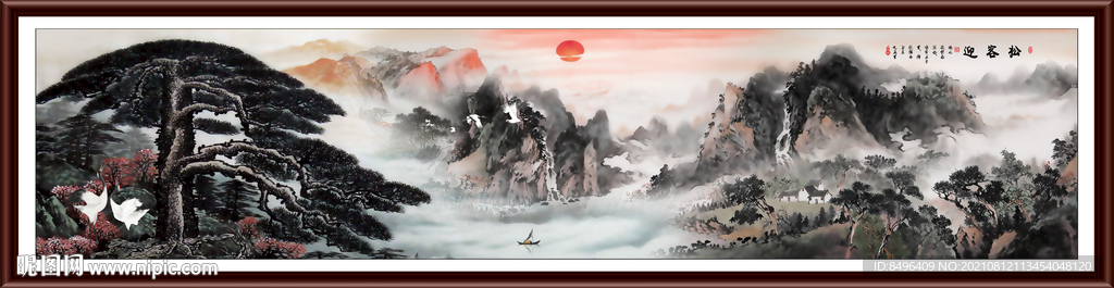 国画山水