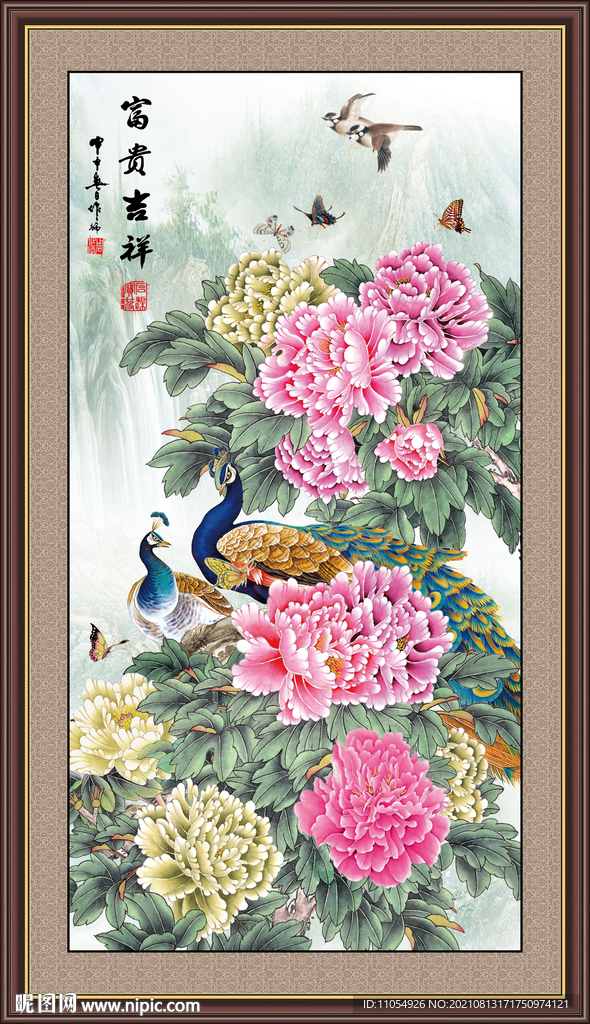 国画牡丹
