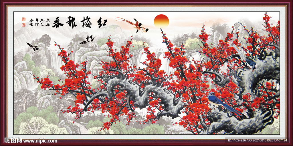 梅花国画