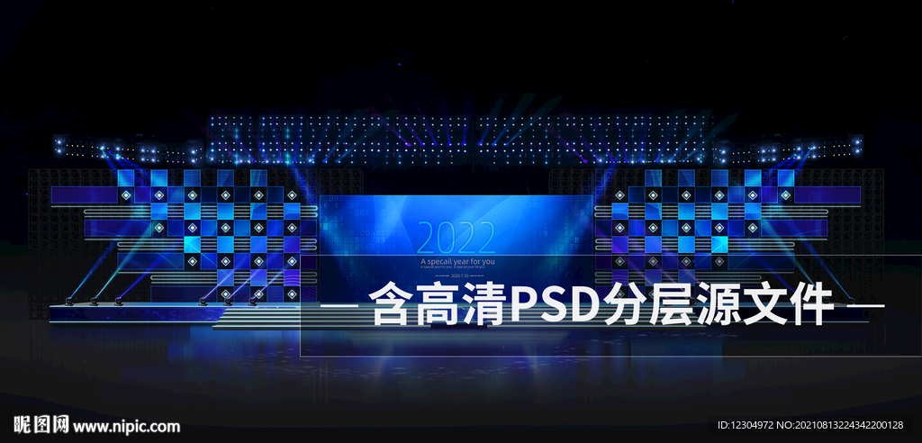舞台
