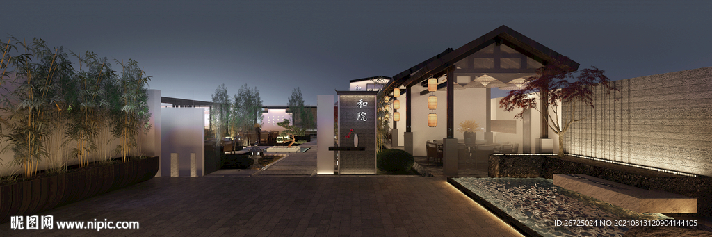 别墅庭院夜景设计案例效果图