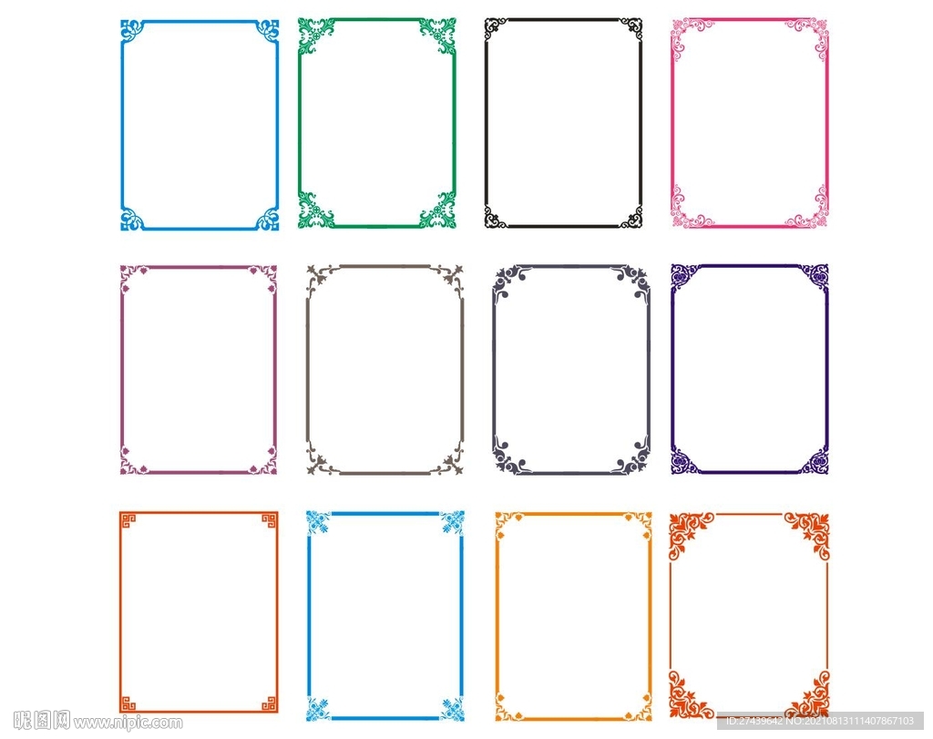 花纹边框