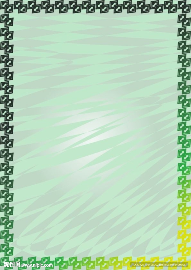 叶青青 环保证书纹