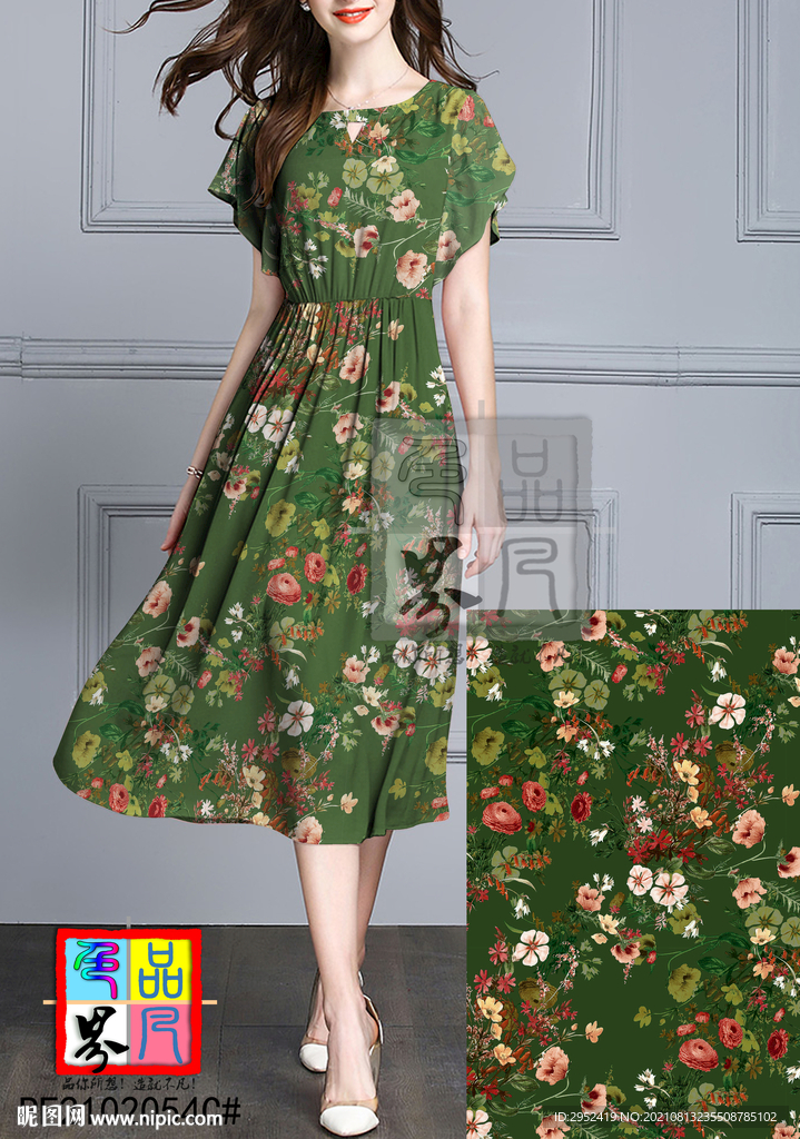 清爽 雪纺网布印花 设计 数码