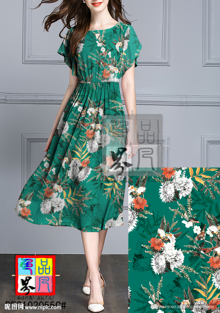 清爽 雪纺网布印花 设计 数码